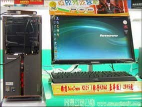 2010年6月极速台式电脑热卖中
